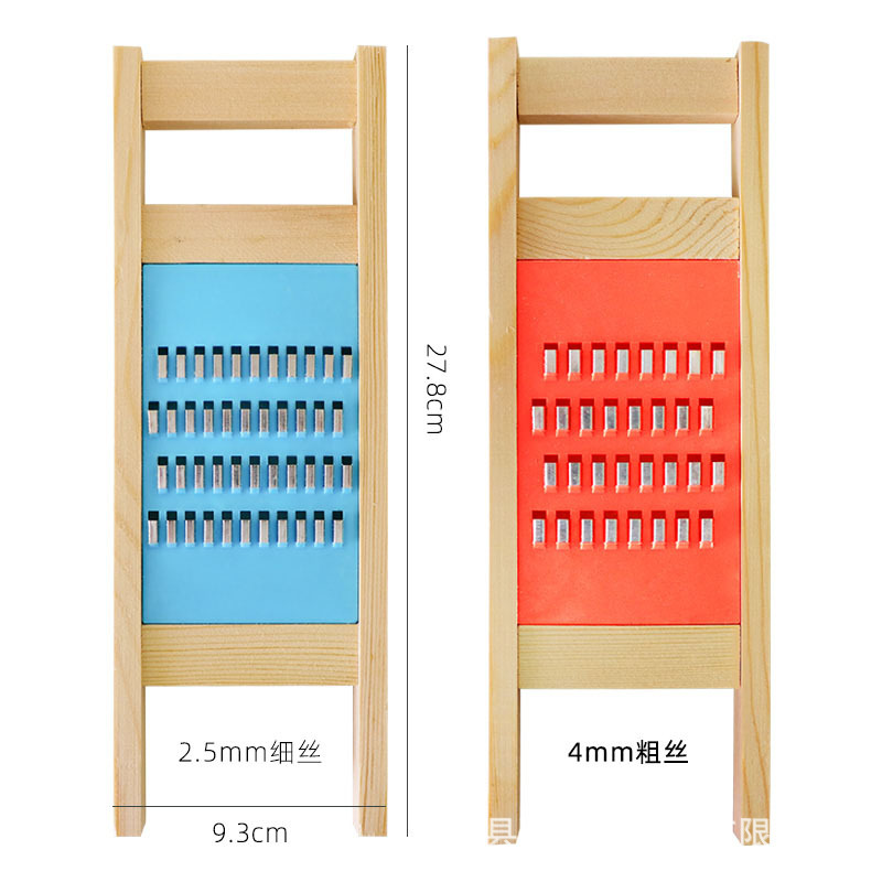 Rallador de patata, trituradora de doble propósito, rallador de madera sólida, rallador, alambre grueso, alambre fino, hogar de la cocina