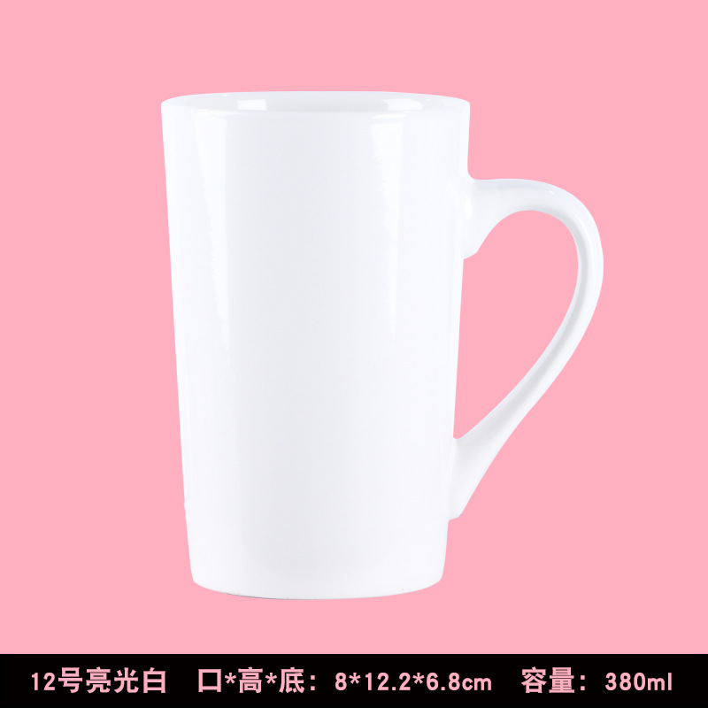 Taza de la luz 12 oz