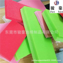 �S��ֱ�N XPE�pɫ�ͺϷ�ˮ���������b���� Ƭ�İ����ُ�ߴ�Ҏ��