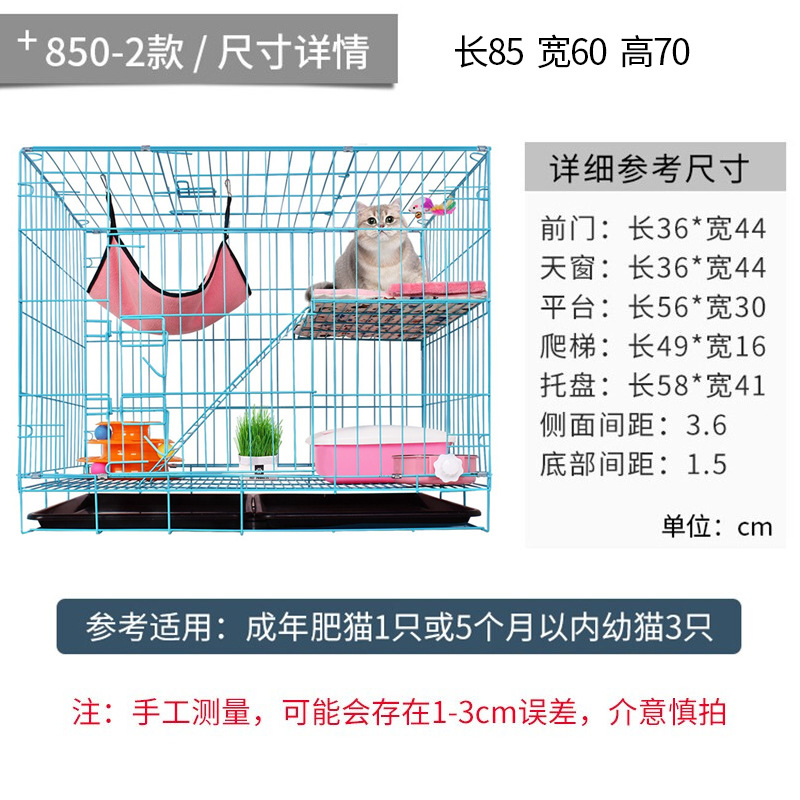 Gato jaula plegable hierro alambre gato jaula negrita cifrado gato Villa doble capa tres capas gato casa gato nido mascota jaula