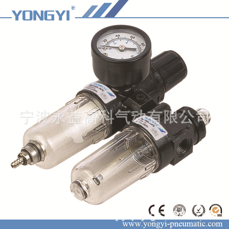 供应AFC,BFC系列气源件