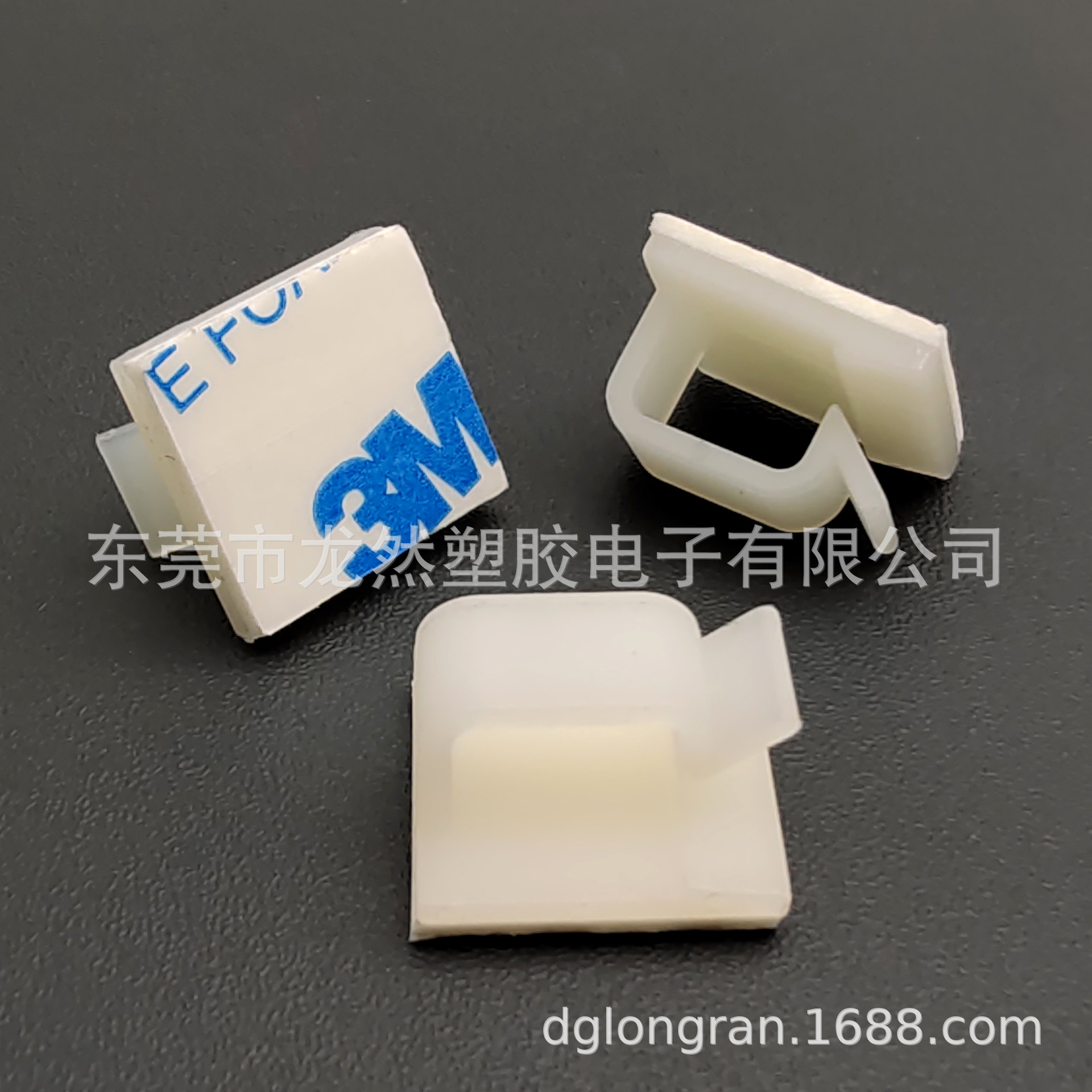 龙然直销WCL-6自粘式电缆固定座 3M粘胶尼龙网线理线器 塑料线卡