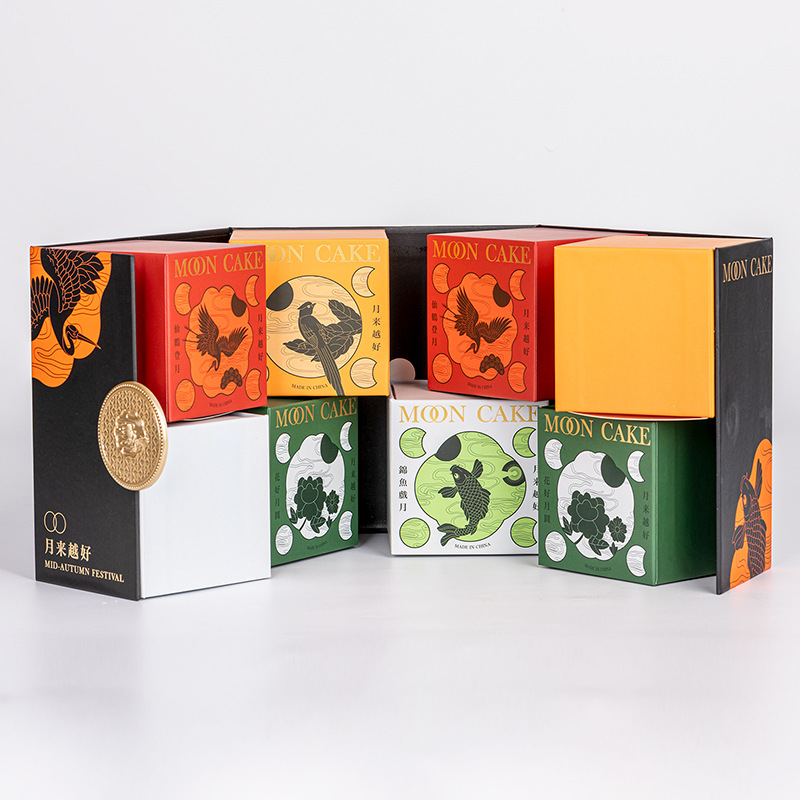 2024中秋月饼礼盒现货批发 创意折叠黑色魔方送礼包装盒加印logo