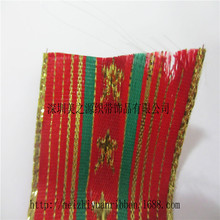 ��]�ӌ����y���tɫ�Ứ�z���}�Q���z߅�b����r���YƷ���b��