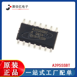 A3955SBT ���M늙C��оƬ ֱ��DIP��ֱ�ļ����·ic