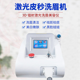 ̨ʽ�D�伤��ϴü�C�x��������ߺ�Ę�������݃x����Ժ���w����