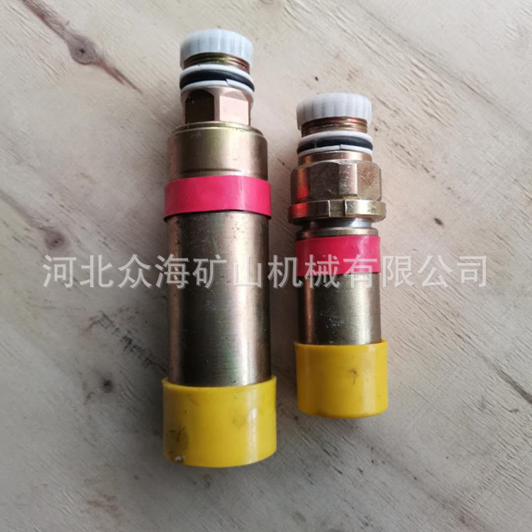 矿用安全阀 FAD125/50 液压支架安全阀 BSYF1系列安全阀