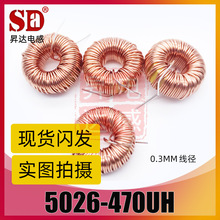 ư׻ŻT5026-100UH/220UH/330UH/470UH ߵ LM2596