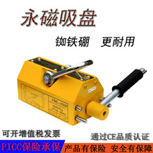 䓰�������P 100-5000kg�������b���� ����������