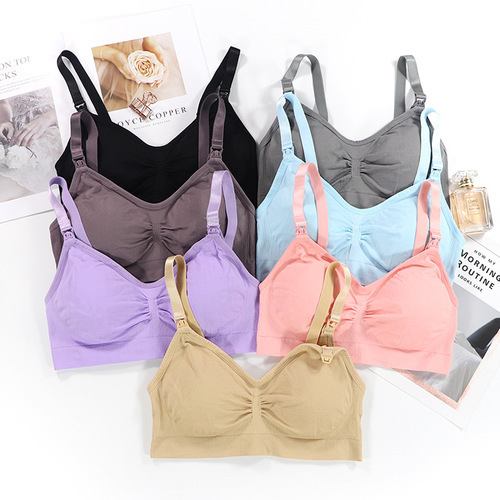 Front button maternity bra, women's nursing bra, no rims, nursing bra, mommy's plus size pregnancy vest for women