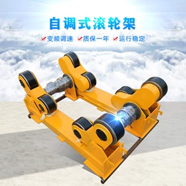 焊接滚轮架;木工机械;温湿度控制器