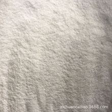 �S�����l ���FʯӢɰ��춲�����͸��ʯӢɰ ��ͨ���� ʯӢ