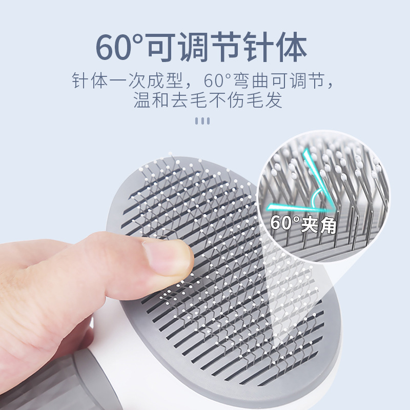 Gravedad mascota limpieza depilación peine con toallitas desechables pelo dispositivo gato peine para perros