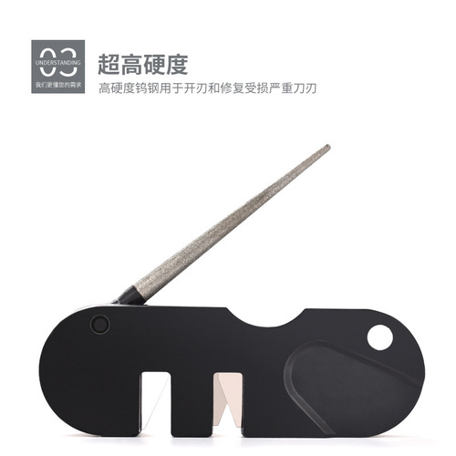 Carry EDC knife sharpening tool with you, multifunctional outdoor portable multifunctional tungsten steel knife sharpener, sharpening rod