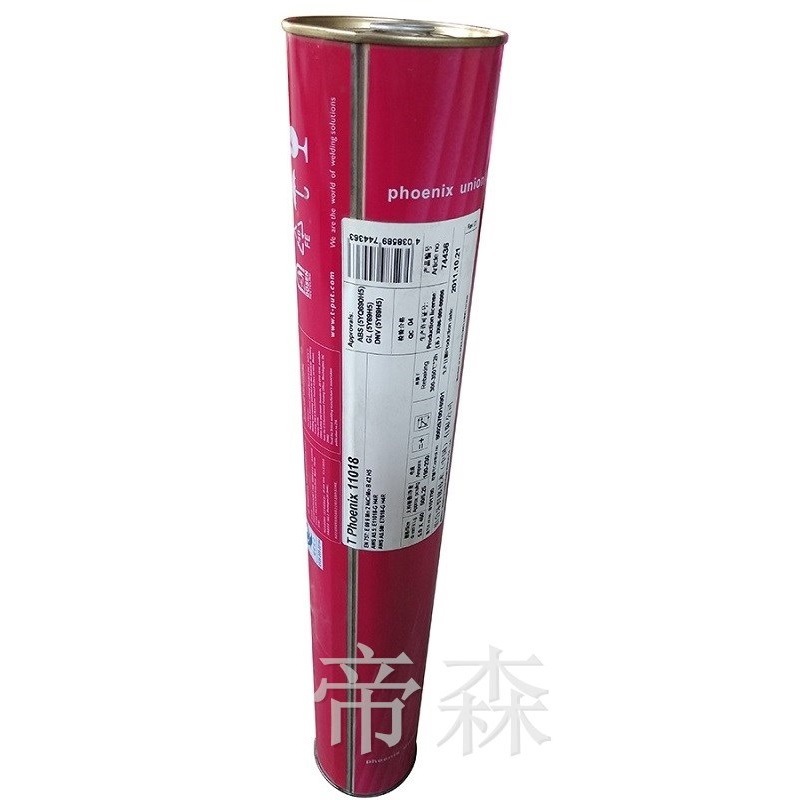 德国蒂森Phoenix Cel 80管道焊条 E8010-P1纤维素焊条 量大详谈