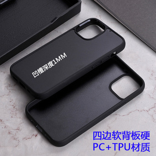 �m���O��14�زĚ�iPhone13�֙C��xDIY����ܛ�ֹ��NƤľ�岼���z��