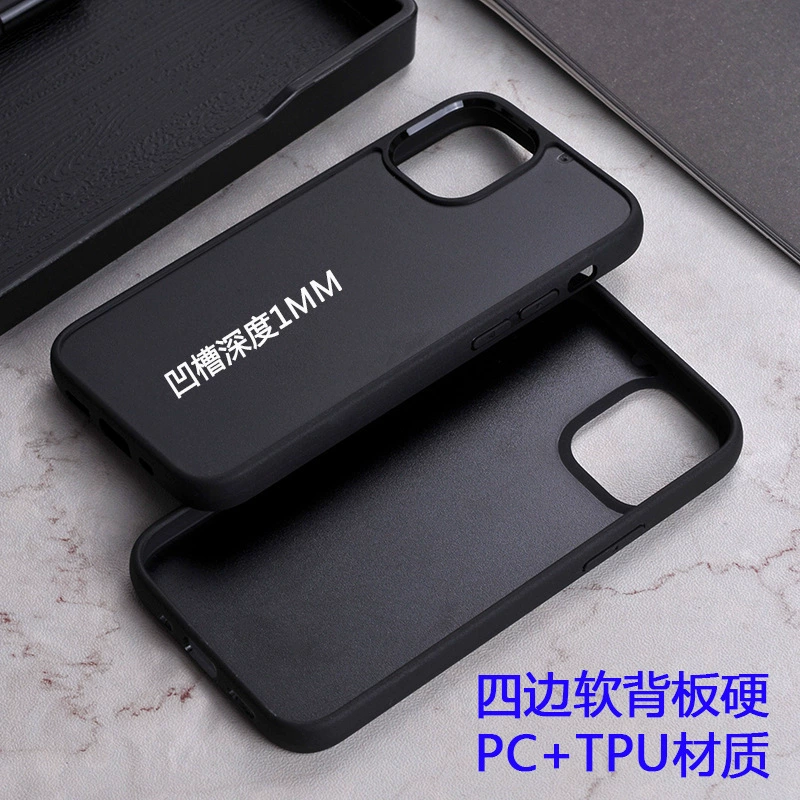 Подходит для Apple 14 Материал Чехол iPhone13 Чехол для мобильного телефона xDIY Groove Мягкая кожа ручной работы деревянная Ткань падение клей чехол