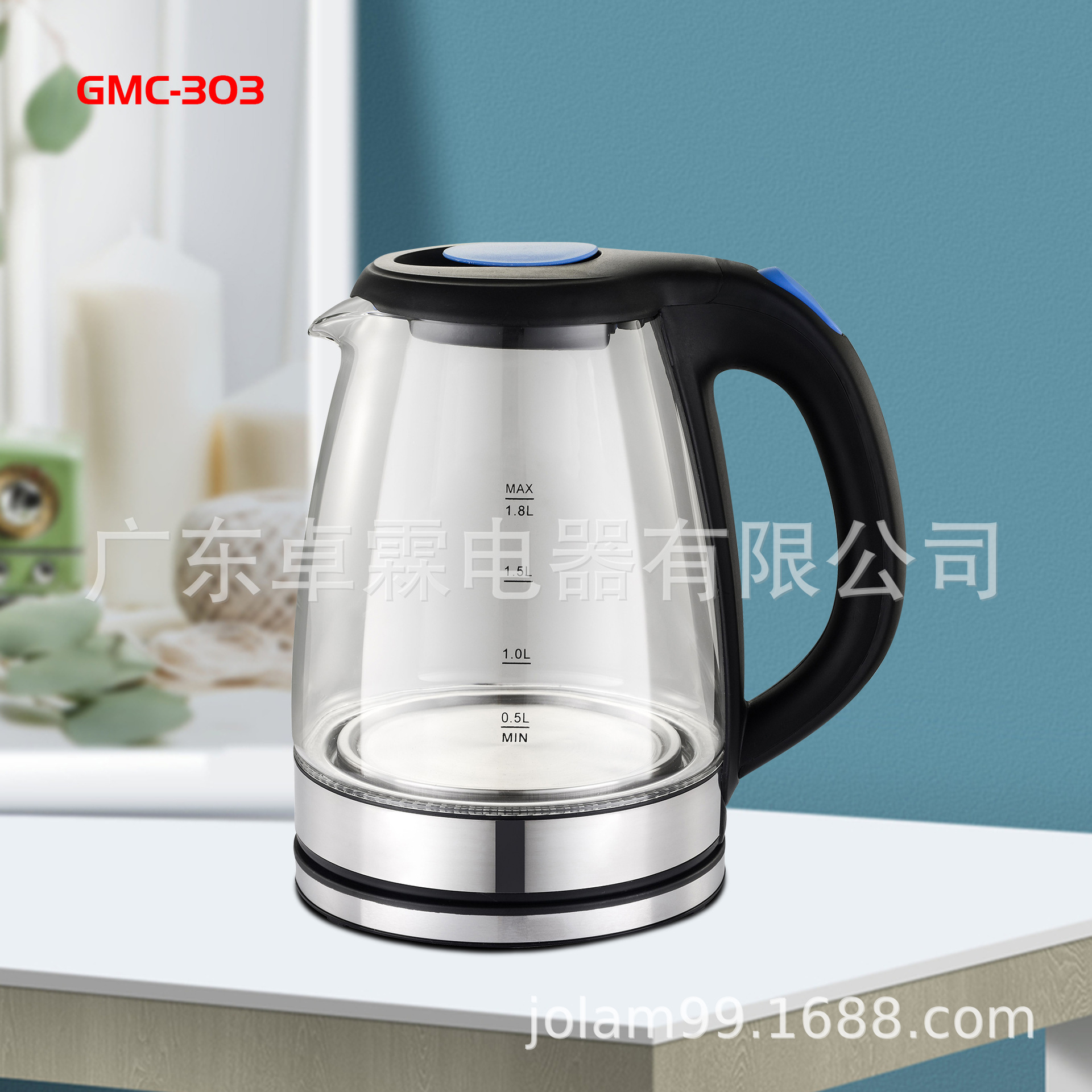 1.8L 투명 블루 라이트 유리 전기 주전자 주방 가정용 자동 전원 끄기 유리 건강 냄비 무료 배송 프로모션