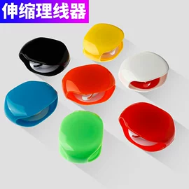 封口夹;长尾夹装订夹;绕线器