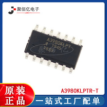 全新原装 A3980 A3980KLPTR-T TSSOP28 门微步进电动驱动器芯片
