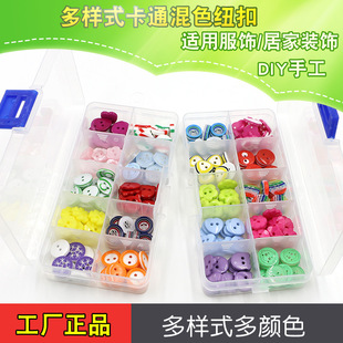 ��ͯ�~�ۮ��ֹ�diy���ϰ���ɫ�����o��ë��С����ͯ�b�׃��@�b�