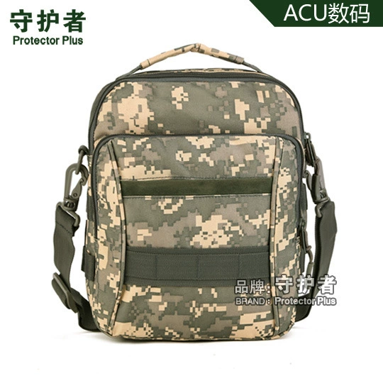 Acu digital