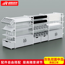 名创货架展示架母婴文具精品饰品宠物展示台文具优品化妆品中岛柜