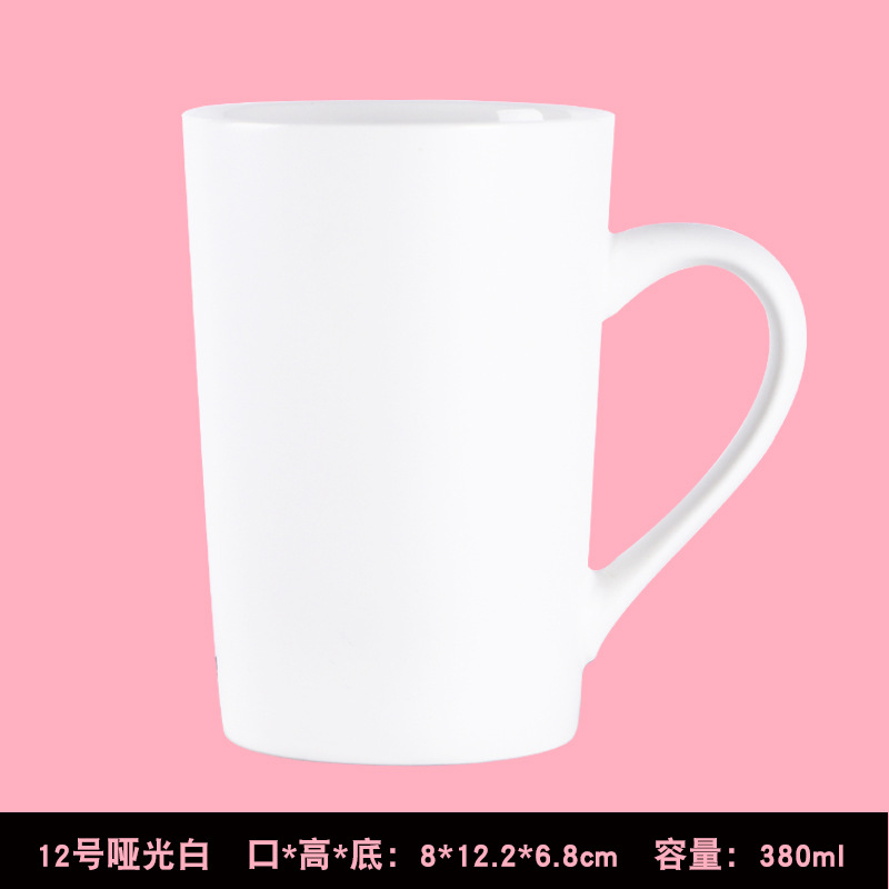 Copa digital mate n. ° 12