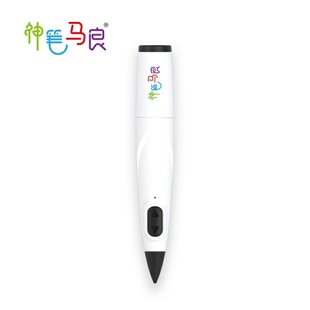 Shen Brush Ma Liang 3D Printing Pen Student Educational Toys Children's Birthday Gift Stereo Painting 3D Graffiti Pen