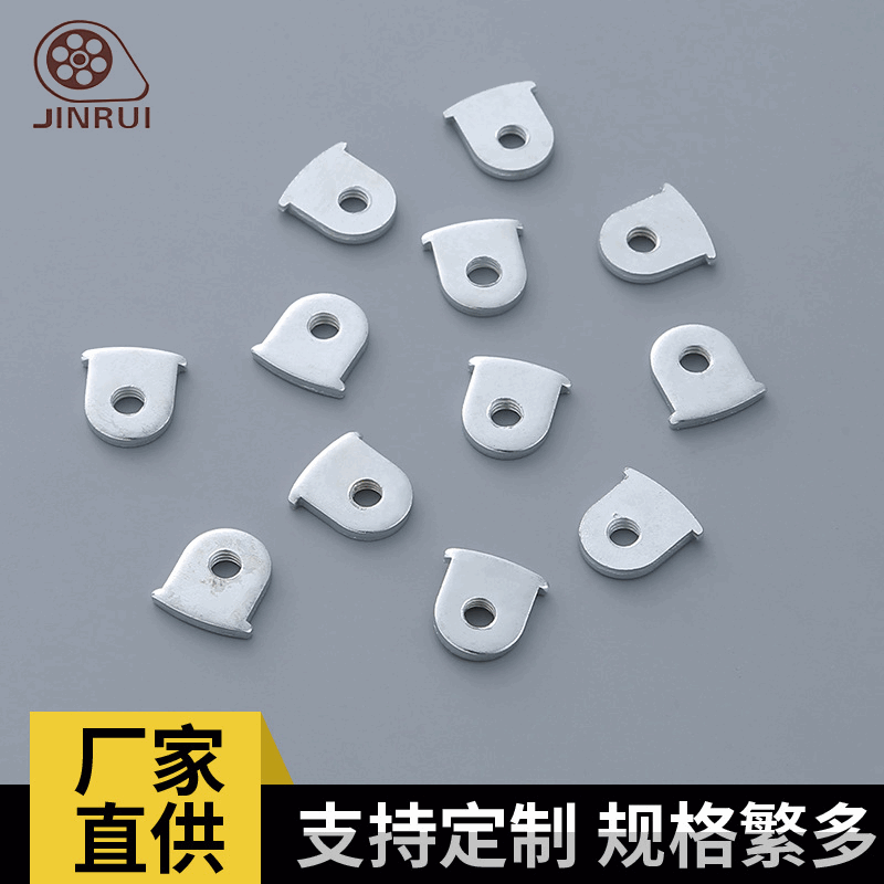 厂家直供组合夹片螺母板簧夹母簧片卡簧插片冲压件紧固件镀锌