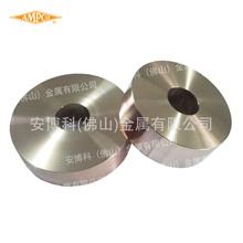 AMPCO25 拉深铜合金 金属成型加工铜合金 焊管夹紧轮用铝青铜合金