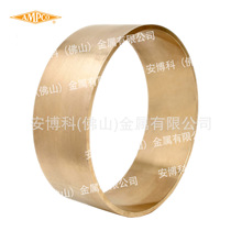 AMPCOLOY88 �����M�ڸ�Ӳ�ȸߌ��� ����~�Ͻ� �ߌ��~�Ͻ� ����~