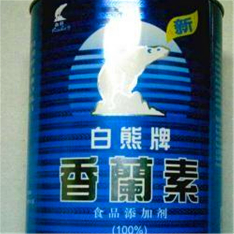 现货供应食品添加剂奶香味白熊香兰素增香提香留香耐高温香兰素