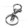 Keychain, metal accessory, set, 30mm, 3 piece set