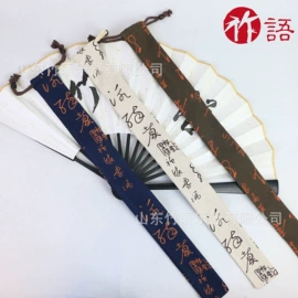 乐器配件;乐器箱包;绒布袋