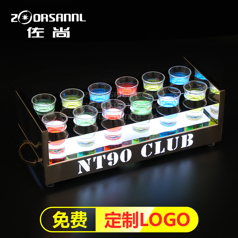 Zuohang nuevo LED emisor de luz cóctel estante bala taza de vino extranjero titular de la taza bar KTV sostenedor de la taza de acero inoxidable