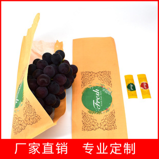 ꖹ�õ�����Ѽ���ˮ����������bһ����͸�⼈�״��ĺ����Ѵ��ƶ�