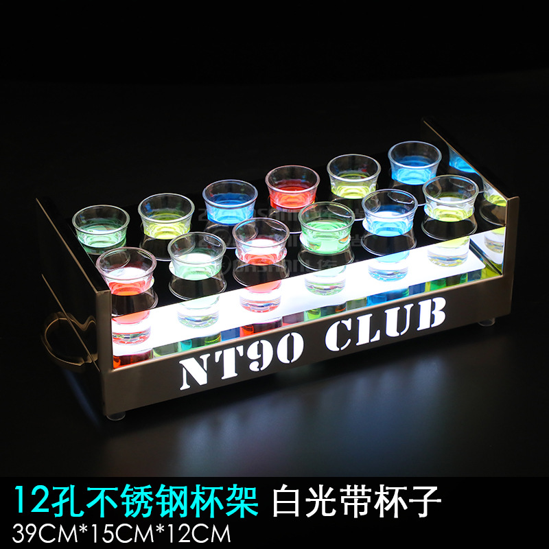 Zuohang nuevo LED emisor de luz cóctel estante bala taza de vino extranjero titular de la taza bar KTV sostenedor de la taza de acero inoxidable