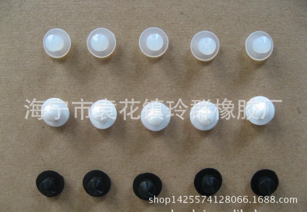 直销橡胶塞子 圆形硅胶密封塞 黑色/白色硅胶塞子 耐高温硅胶堵塞
