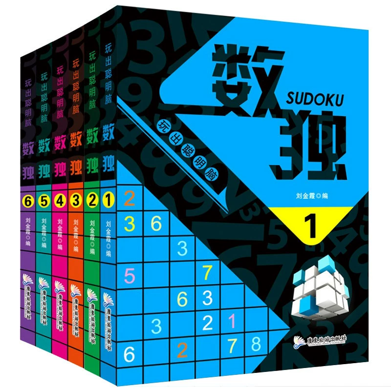 Логический интеллектуальный судоку для учащихся для тренировки, игрушка, логическое мышление, 6-9-12 лет