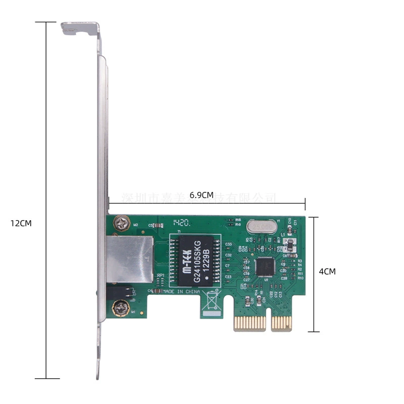 Сетевая карта PCI-E Gigabit 1000M проводная PCIE 1x с питанием, карта расширения сетевого интерфейса для компьютера