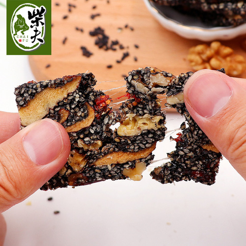 Chaifu coarse grain walnut kernel, wolfberry black sesame nutritious cake 255g bag cut cake traditional snack snack food