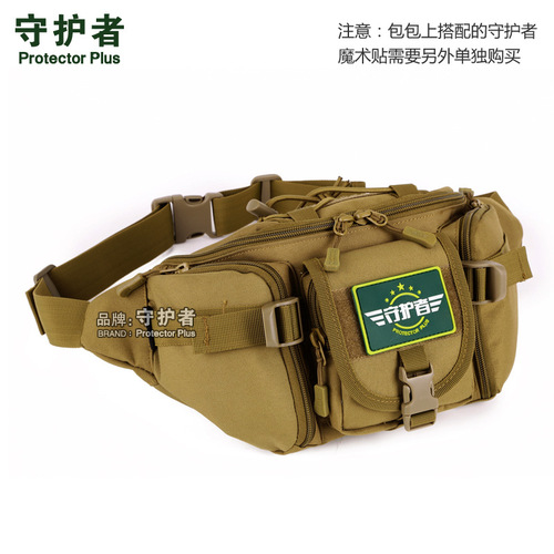 Y102-Large waist bag, military fan bag, outdoor cycling travel waist bag, mountaineering running waist bag, casual chest bag, men's bag
