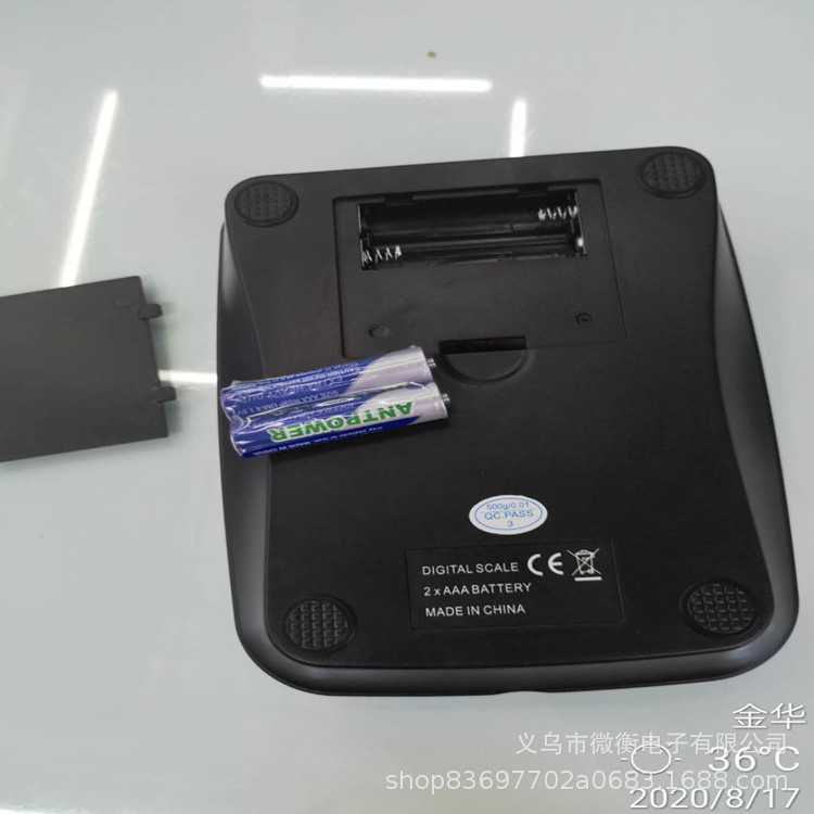 Escala electrónica de cocina Escala de horneado Escala electrónica de gramos Escala electrónica de alimentos domésticos Exportación de 500g / 0.01g