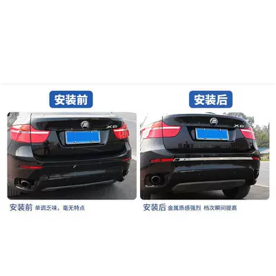 to BMW old model X5X6: Şüşə kənarı xromları/moldingləri