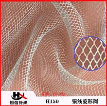 �F؛�������y���W�� �y�[���ξW �y�z�W�۲����b�YƷ�bW��