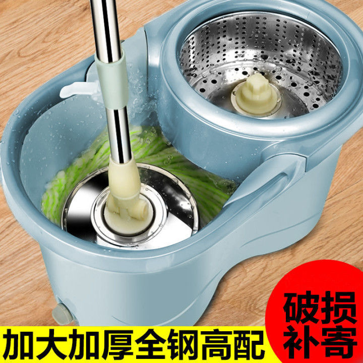 노르딕 그린 올 스틸 하이 매치 + 걸레 헤드 4 개