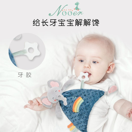 Factory goods excellent baby can be imported bite comfort toys baby sleep comfort towel plush toys a generation of hair