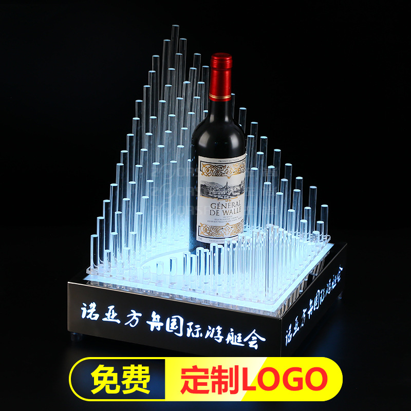 Zuochang emisor de luz estante del vino titular de la barra de base KTV vino Vino estante de la exhibición del vino transmisor de vino XO dedicado titular del vino