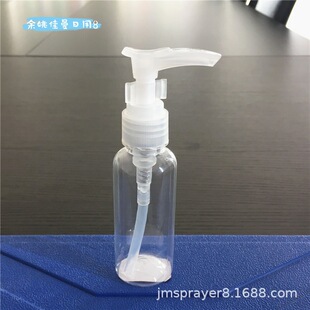 50ML����͸�����찴��ƿ�A�ӱÿ��ڷ��bƿϴ�lˮ���yƷ�������bƿ
